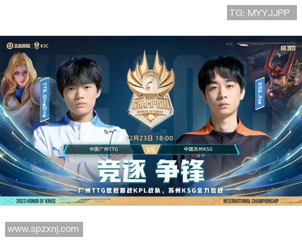 BLG以73分领跑世界冠军杯积分榜展现强大实力实时数据