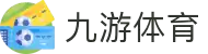 乐鱼电竞(中国)科技有限公司